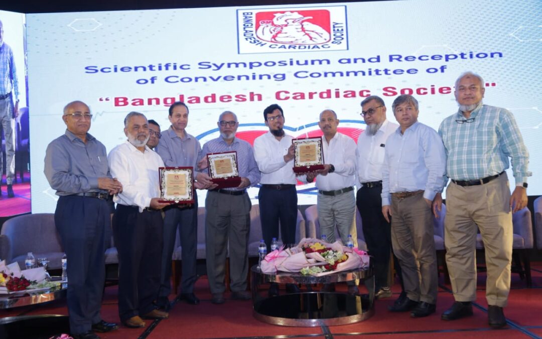 Symposium in Chittagong