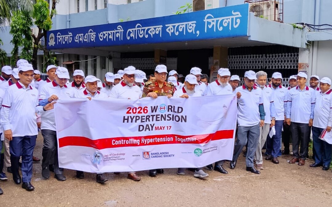 World Hypertension Day – celebrated in different institutes, Bangladesh